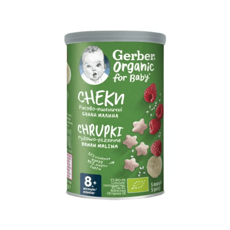 Gerber Organic snack od riže i pšenice s malinom i bananom, 35g