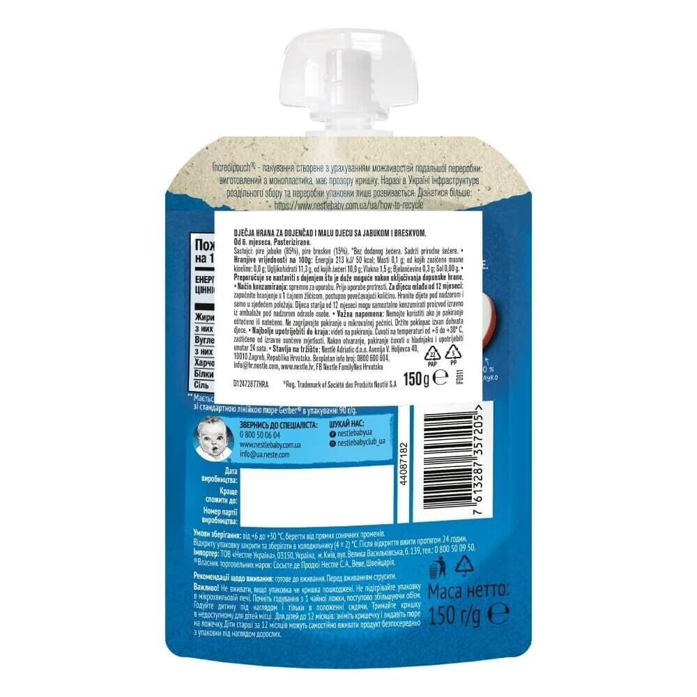 GERBER® Natural pire od jabuke i breskve, 150 g