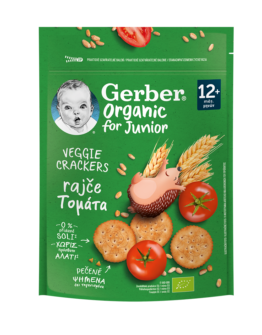 Green Gerber Organic Junior veggie cracker package with baby-face logo, tomatoes and wheat