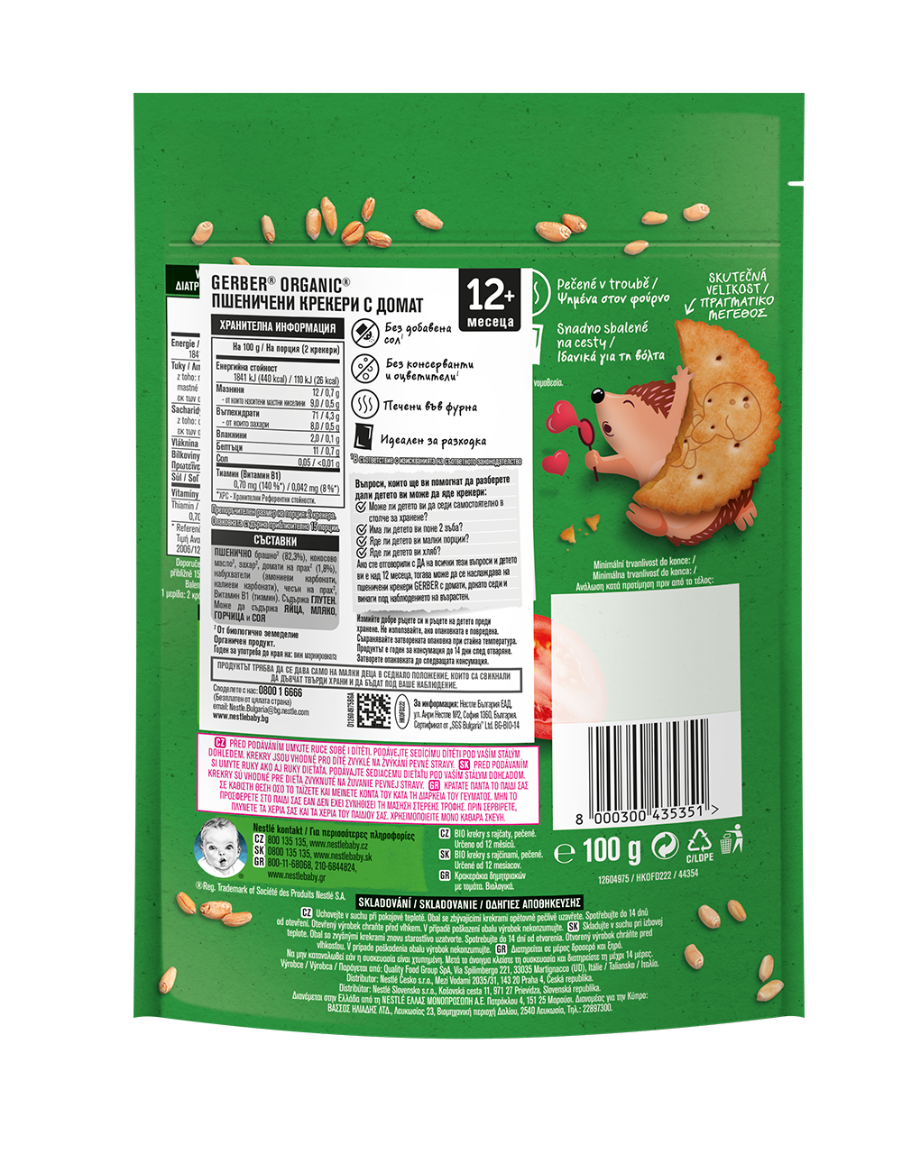 Back of green snack package with nutrition facts and smiling sesame cracker graphic.