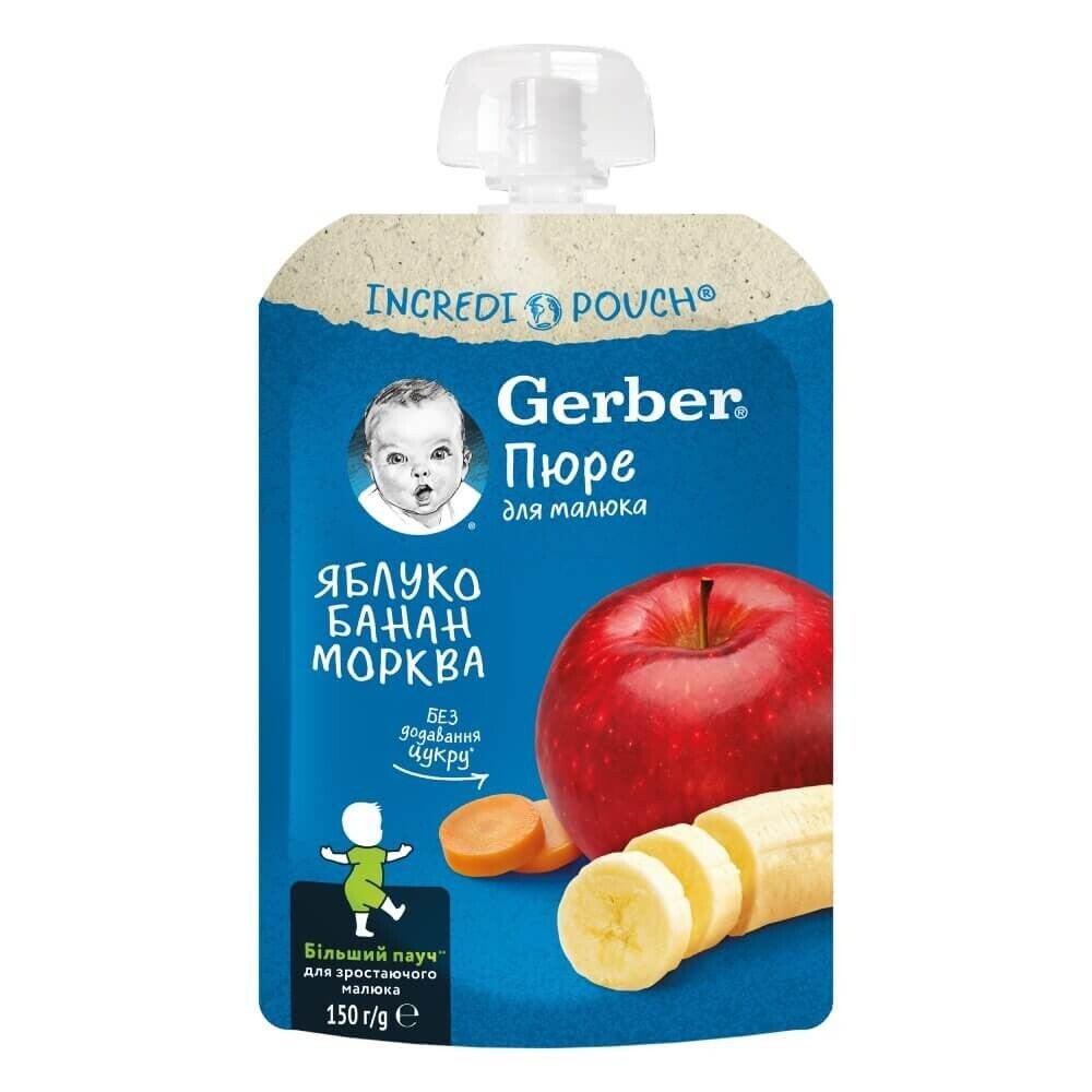 GERBER® Natural pire od jabuke,mrkve i banane, 150 g