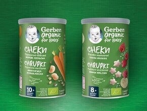 Gerber® organske pufne