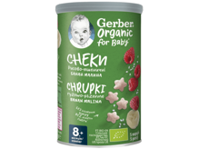 Gerber hrskavi proizvod od riže i pšenice s malinom i bananom Gerber hrskavi proizvod od riže i pšenice s malinom i bananom