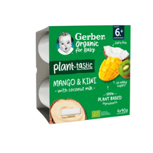 Gerber Organic voćni desert s mangom, kivijem i kokosovim mlijekom, 360g