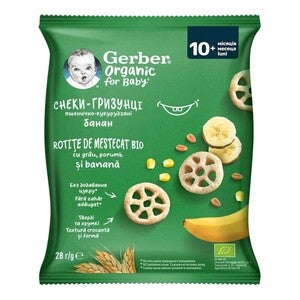Gerber® Organic pšenično-kukuruzne grickalice sa bananom, od 10. meseca, 28 g, kesica