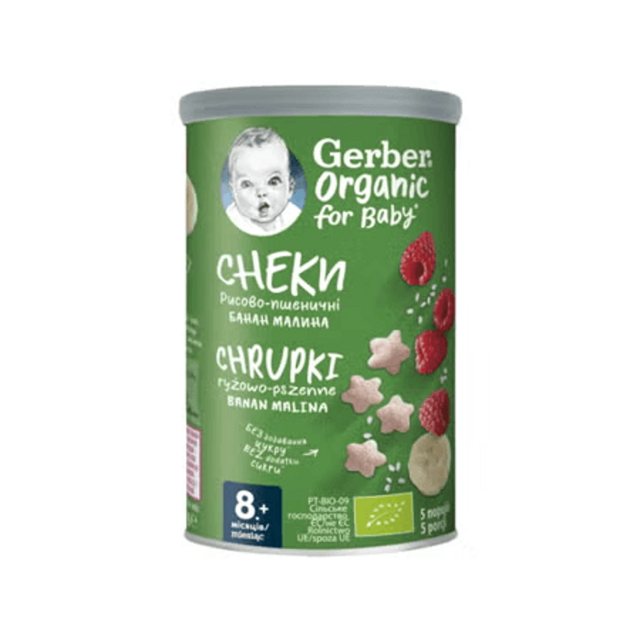 Gerber Organic snack od riže i pšenice s malinom i bananom, 35g