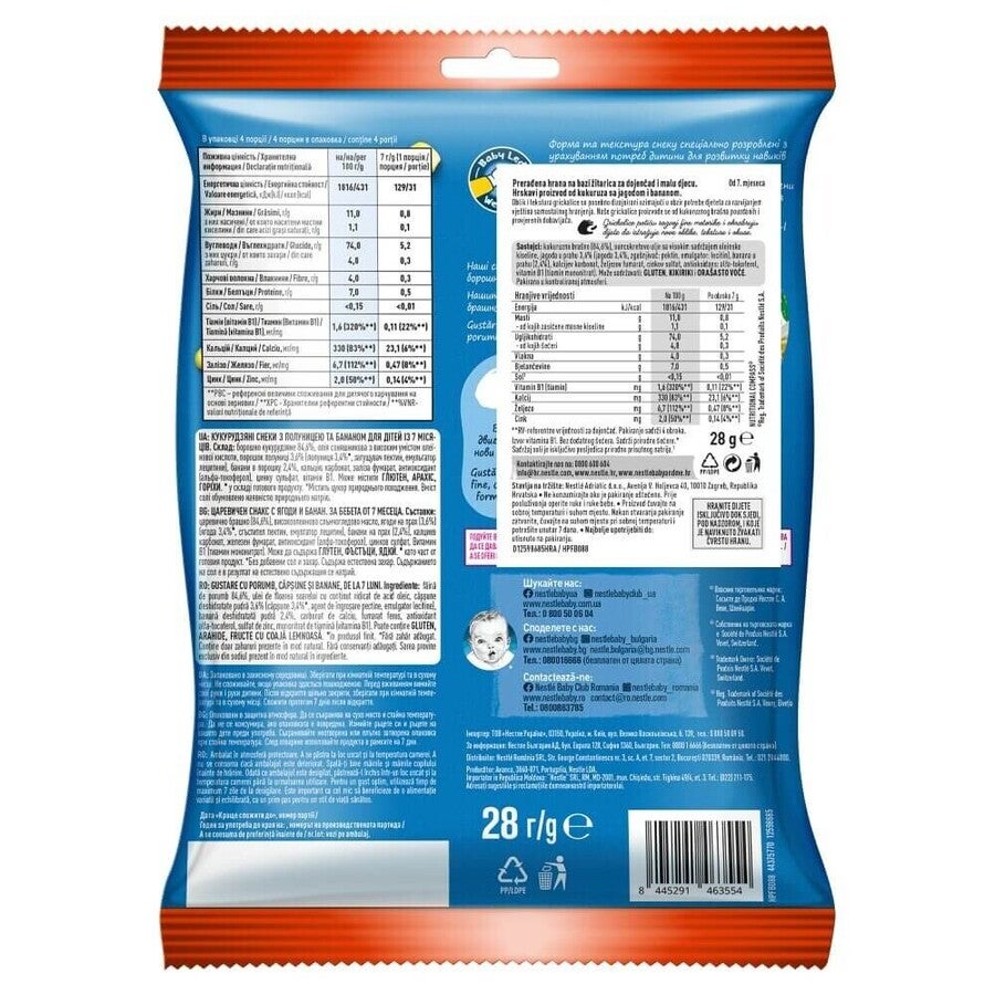 Grickalice od kukuruza GERBER® sa jagodom i bananom, od 7 mjeseca, 28 g 