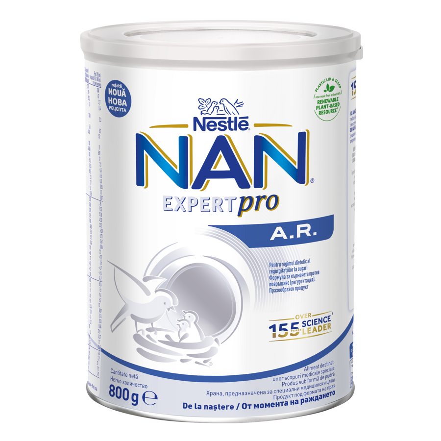 bg_nan_ar_800g