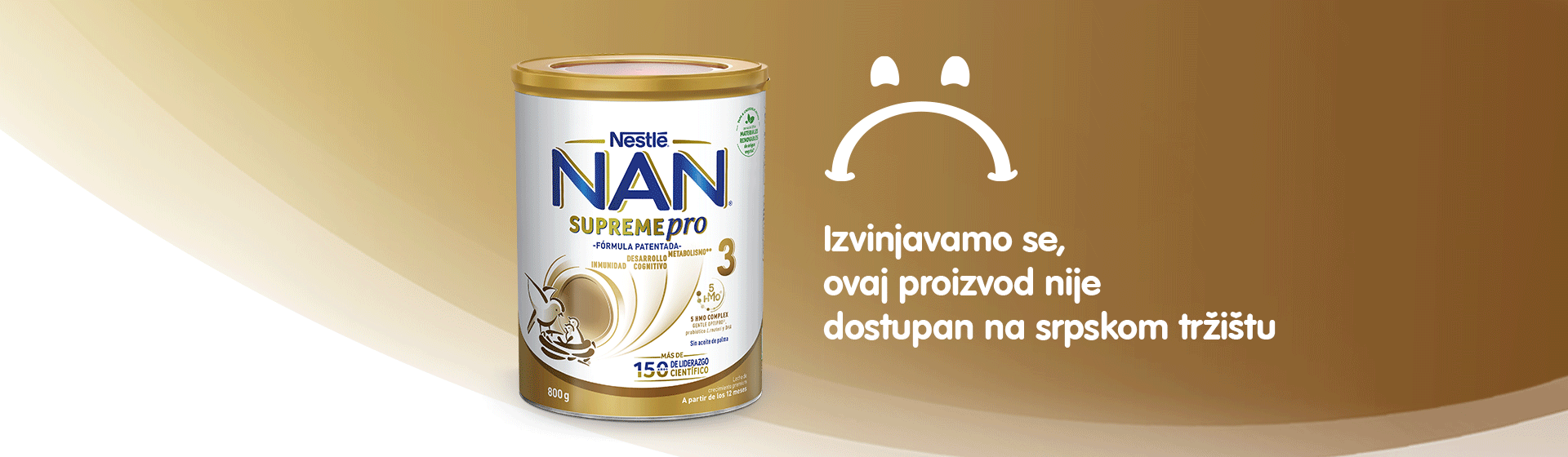 banner-nan-supreme