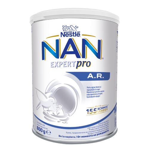 NAN EXPERTPRO AR