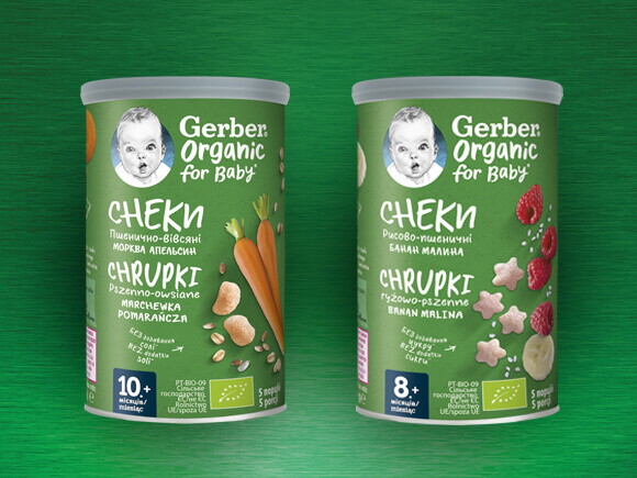 Gerber Organic Nutripuffs