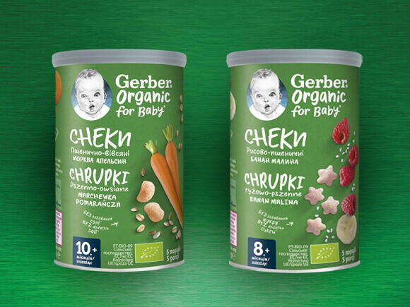 Gerber Organic Nutripuffs Gerber Organic Nutripuffs