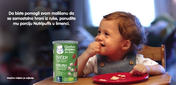 NutriPuffs Gerber Organic NutriPuffs Gerber Organic
