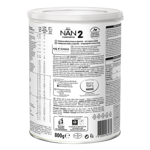NAN Comfortis 2