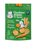 Photo of Gerber Organic Junior green pouch of veggie crackers with vegetable illustrations